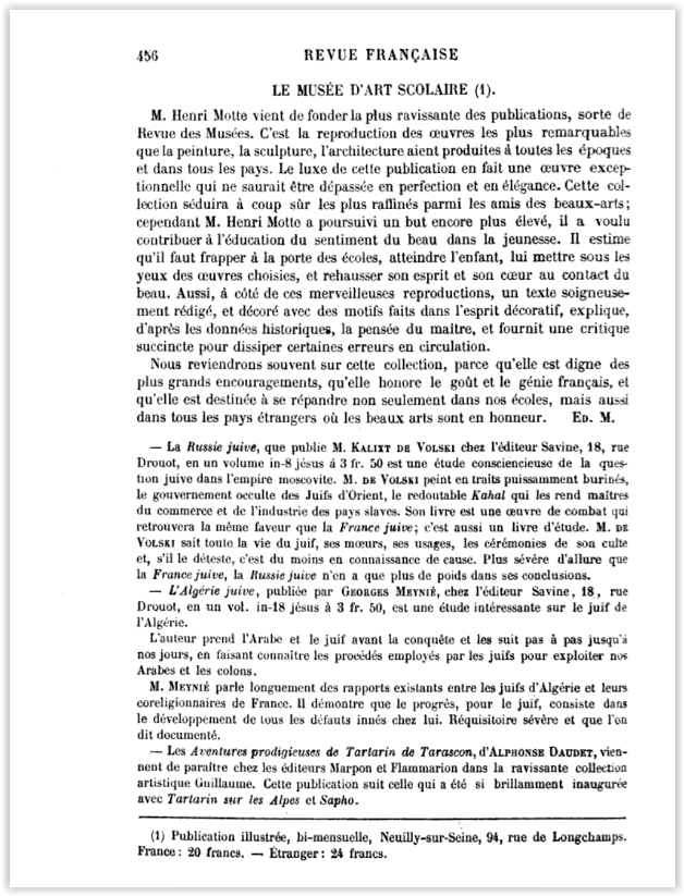 1887b MUSEE D'ART SCOLAIRE