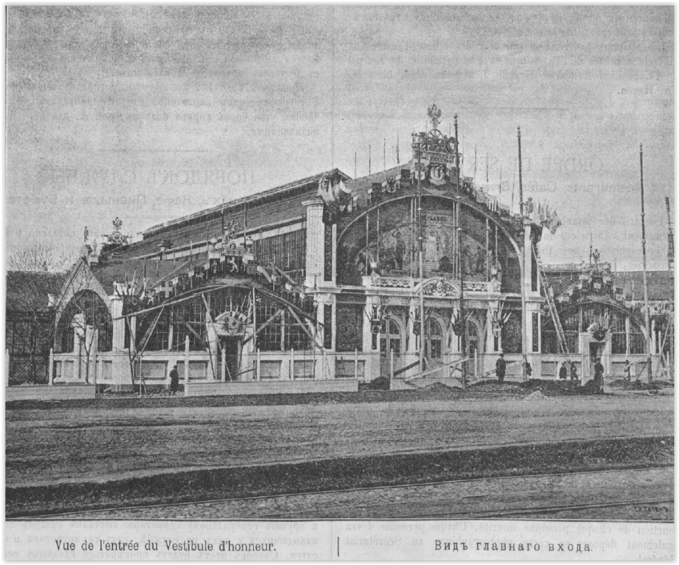 1891
