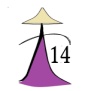 C:\Users\chaplain\Desktop\PAGINATION\14.jpg