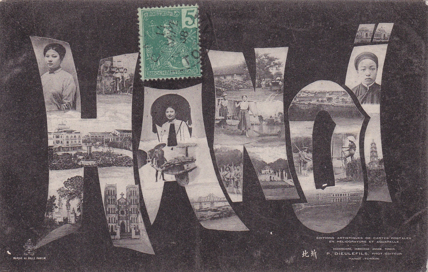 F:\MES DOCUMENTS\KAP FRANCE VIETNAM\SAIGON\AO DAI\ORIGINAL PICKS\WIFES OF HANOI\1.jpg