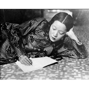 E:\Mes Documents\KAP FRANCE VIETNAM\HANOÏ\HISTOIRE DE HANOÏ\GUERRE\PIRATES\DE THAM\DE THAM DESCENDANTS PHOTOS\HOANG THI THE\ECRITS\7 1932 HOANG THI THE par Mary EVANS.jpg