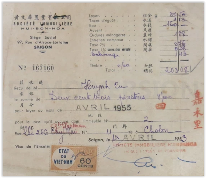 C:\Users\CHAPLAIN\Desktop\HUI BON HOA\ILLUSTRATIONS\1953 04 01 RECU.PNG